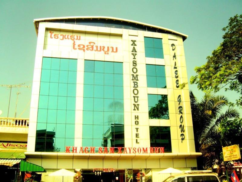 Xaysomboun Boutique Hotel And Spa Ban Nongdouang 外观 照片